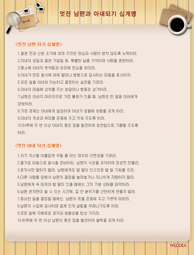 ÷�� �̹���