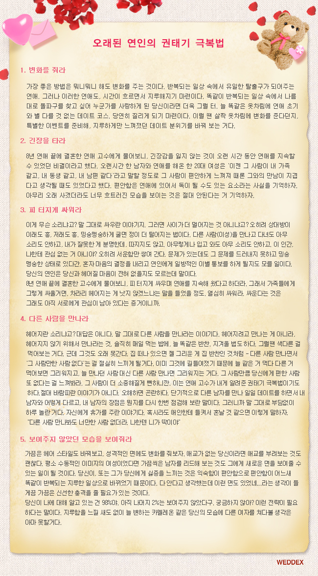 ÷�� �̹���