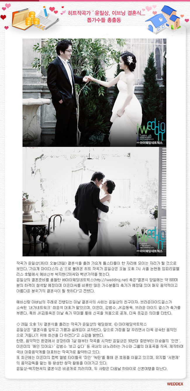 ÷�� �̹���