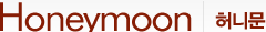Honeymoon 허니문